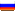Ruso